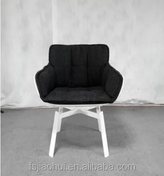 Replica Designer Furniture Patricia Urquiola B B Italia Husk Chair