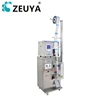 automatic 1-20g camphor ball sachets tea bag making machine packing machine for plastic bag