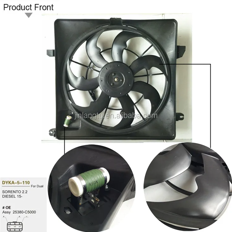Good Quality Car Radiator Fan/cooling Fan Made In China Oem 25380c5000