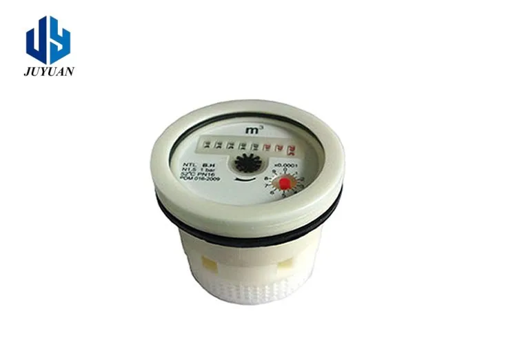 Lora Prepaid Intelligent household wireless flowmeter - ANKUX.COM