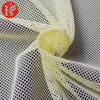 Warp knitted 100% Polyester 40D fish scales mesh fabric for laundry bags,skirt