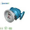 Bitumen / Asphalt Liquid Flow Meter Oval Gear Stainless Steel Material