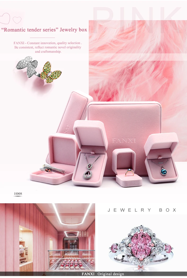 H008-FANXI_12.jpg