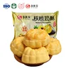 [He Tao Nai Su] Factory Direct Supply Wholesale Pie Filled with Peanut and Walnut Crispy Wheat Flour Pie