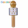 Karaoke Microphone Speaker USB Portable Wireless KTV Handheld Mic for Mobile Phone and TV