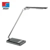 Folding & Portable Hotel/Study/Office Modern Bedside Table Lamp LED