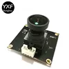 OV2710 USB Camera Module 1080P HD 2MP 160 degree wide angle Lens UVC OV CMOS MJPEG Webcam Camera Module PCB YXF-QQSJ-8808-165