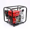 SLONG brand wp30k petrol start kerosene run kerosene water pump