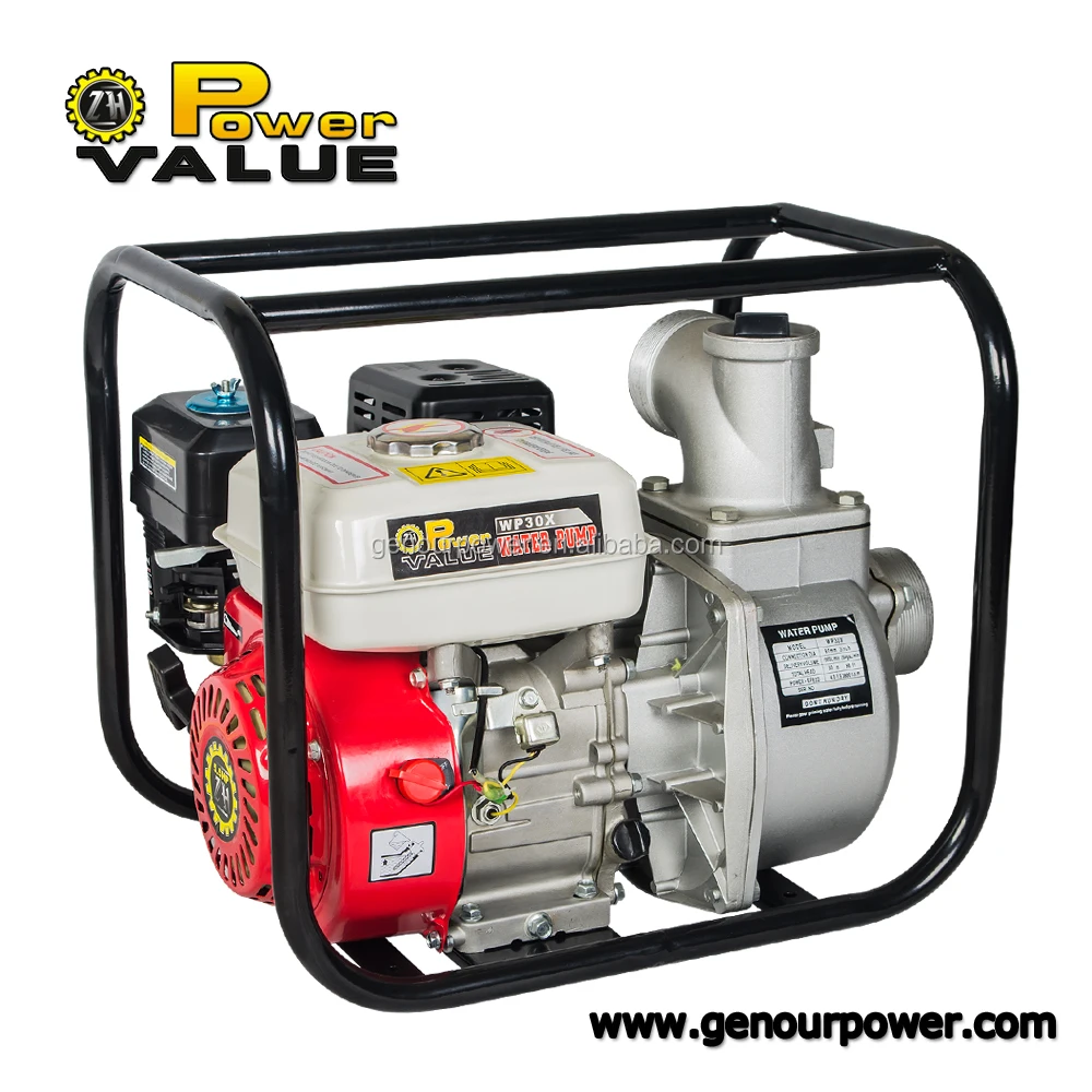 cooler water pump motor price