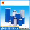 Different type high efficient oil removal filter
