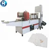 2019 Full Automatic Embossing and Color Printing Folding Toilet Tissue Paper Napkin Paper Making Machine Price