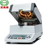 Portable Grain Digital Moisture Meter for Testing cashew nut