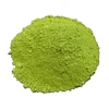 Healthy low price per kg Japan supplier organic matcha green tea for wholesale
