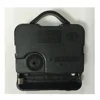 factory wholesale best quality Chinese sweep step ce and rohs clock movement machine mechanism motors