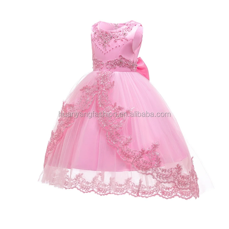 party dress  (2).jpg