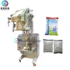 JB-300F Automatic Vertical Pouch Filling Small Milk Powder Packing Machine,fine flour packaging