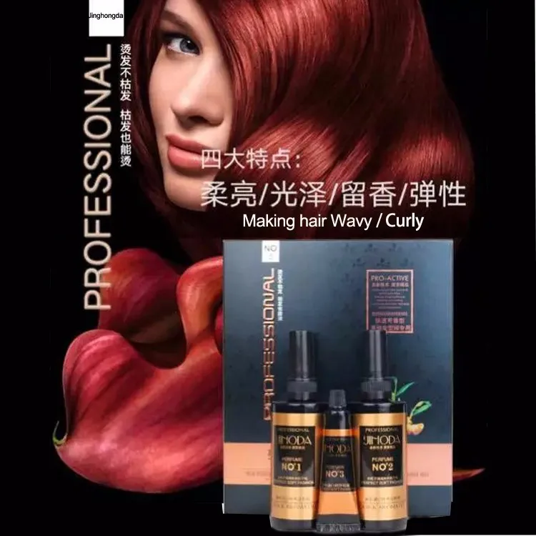 Cream Use For Straight To Curly Hairt Professional Wavy Curly Hair