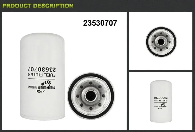 23530707