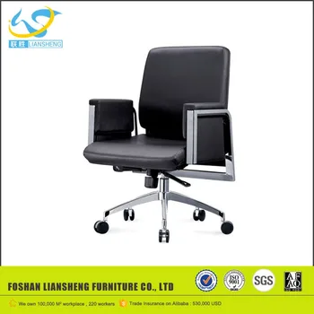 New Arrival Factory Price Best Quality Leather Office Furniture