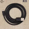 AAA+ quality 2M Micro USB 2.0 3.0 dating charger cable for Android phone for samsung cable