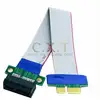 0.2m 0.6ft PCI-E Express 1X Slot Riser Card Extender Extension Ribbon Flex Relocate Cable