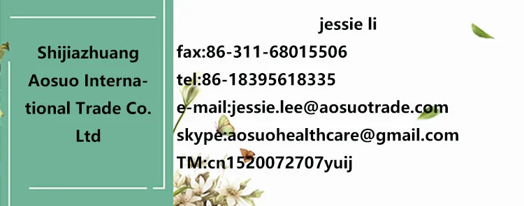 jessie.leeaosuotrade.com