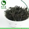 B06B Wholesale Kenya Darjeeling Sri Lanka Ceylon Red Black Tea Packing Price , Chinese Loose Leaf Weight Loss Black Tea