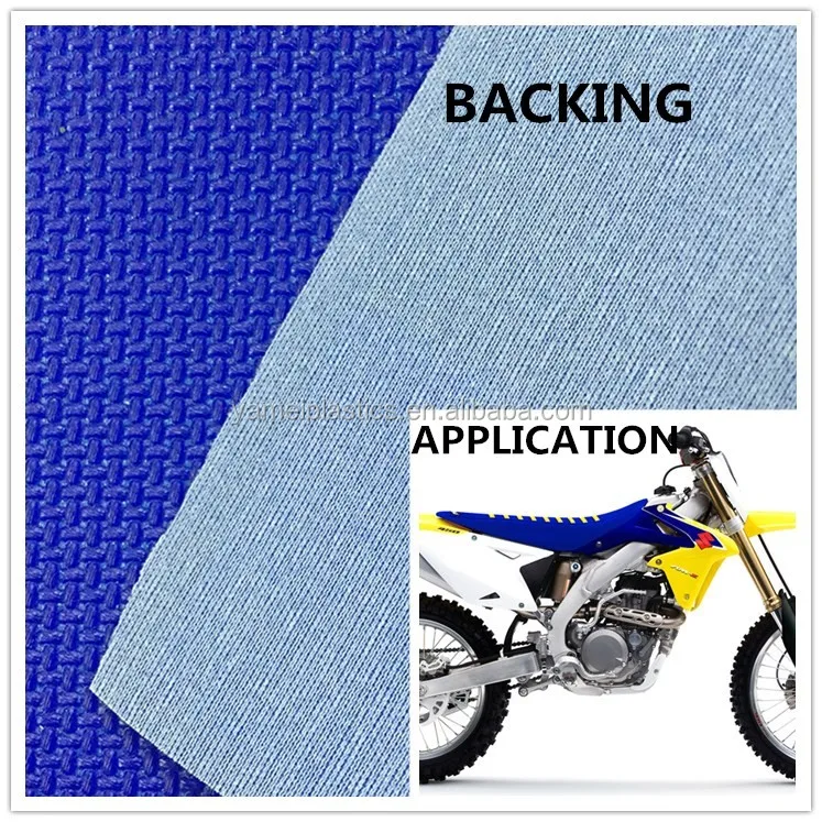 Pvc Vinyl Slip Resistant Fabric For Motorcycle Seat Covers With