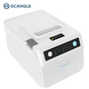 Stable Bluetooth 80mm POS thermal receipt printer for Android, ios ,and windows