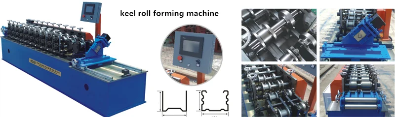Steel Frame & Purlin Machine Manufacturer