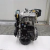 Chinese Chery 2-cylinder 600cc EFI engine