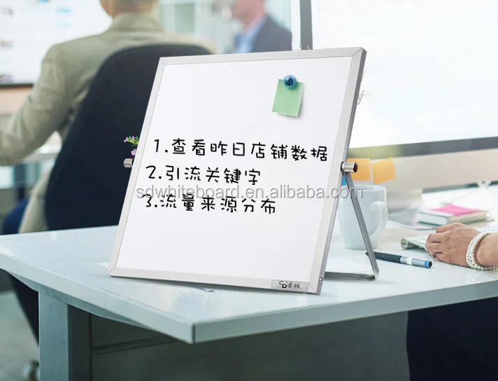 QQ20180105171740.png