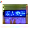 Worldwide Amhara language small pixel pitch mini size LED tag monochrome blue LED bag signature signage