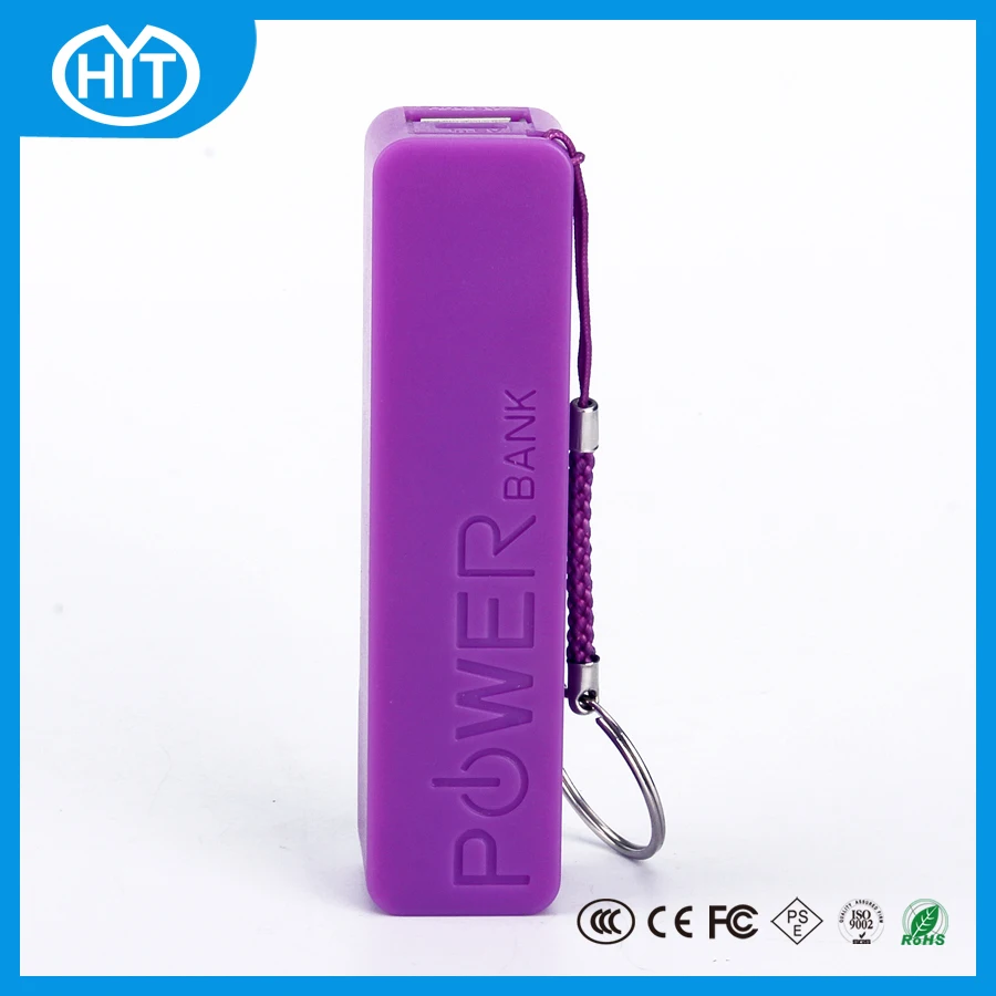 power bank store
