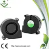 XYJ5015 50mm*50mm eco friendly small squirrel cage blower