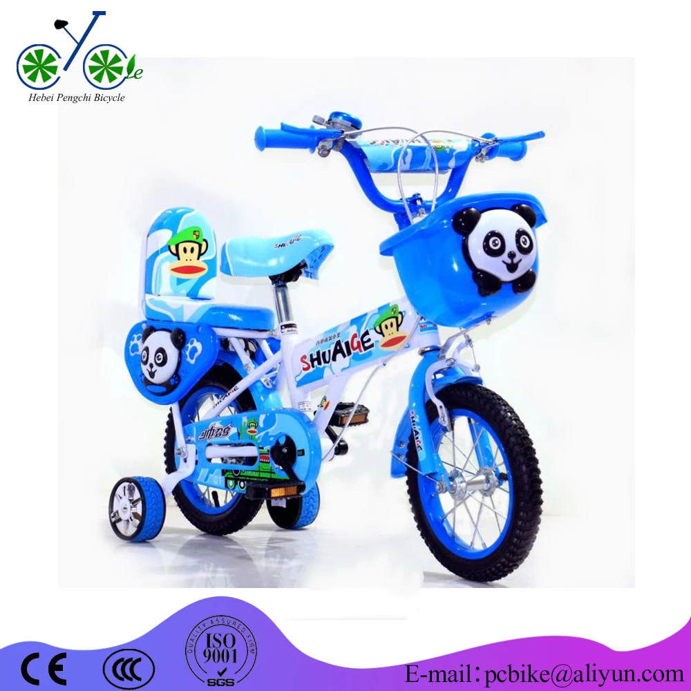 little boy cycle price