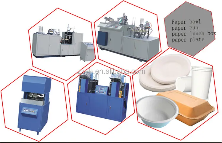 paper cup machine (2).jpg