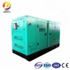 Sound proof 12 volts dc 64kw 80kva diesel power dynamo generator