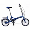 whole sale popular 16 inch children folding bicycle pocket bike