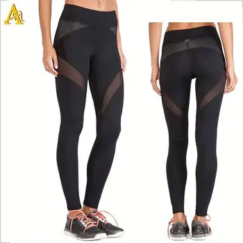 long gym leggings ladies