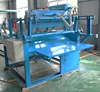 HONGRUN 700pcs/hr 400pcs/hr 1000pcs/hr small capacity egg tray machine