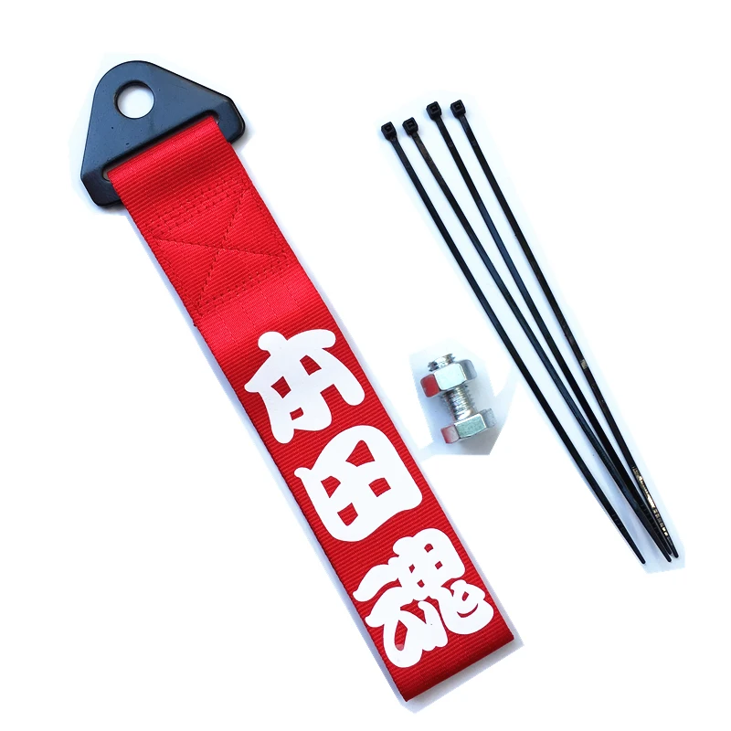 towing strap (20).jpg