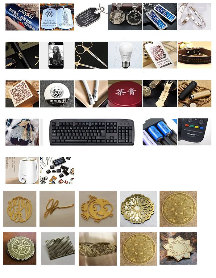 fiber marking machine