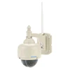szsinocam SN-HSP-4006 1080P 1/3 inch H.264 IR-Cut 4X Zoom Auto Focus Lens Waterproof WiFi IP PTZ Dome Camera