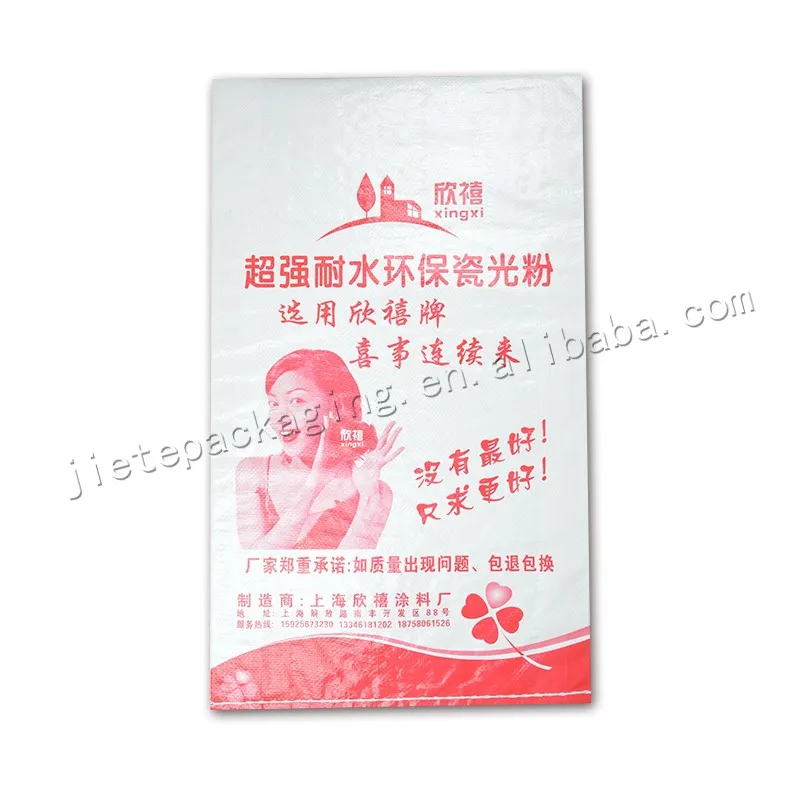 ceramic tile adhesive bag (1).jpg