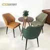 High Quality Cheap Round Metal Luxury Modern restaurant Cafe Dining Table Set