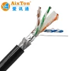 Newest network cable cat6 cable braided lan cable cat6