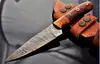 HUNTING KNIFE