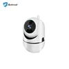 1080P Wireless IP Camera Cloud Wifi Camera Smart Auto Tracking Human Home Security Surveillance CCTV Network