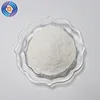 Factory supply 99% CAS 128-04-1 Sodium dimethyldithiocarbamate